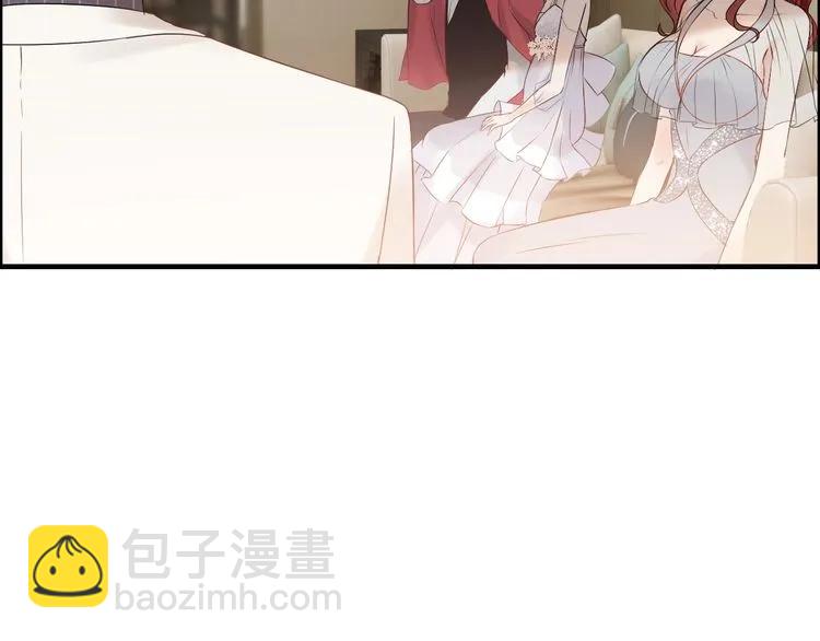 🍱闪婚总裁契约妻 第139话 怎么公然恩爱？！ 第40页