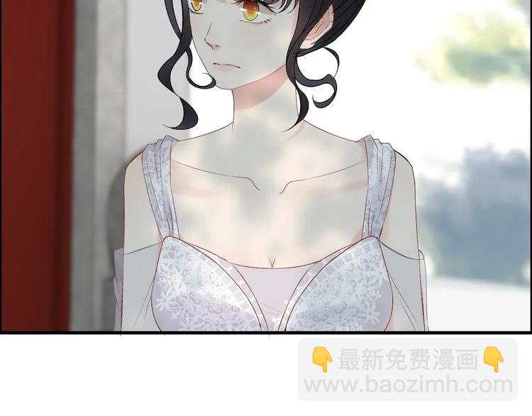 🍱闪婚总裁契约妻 第139话 怎么公然恩爱？！ 第5页