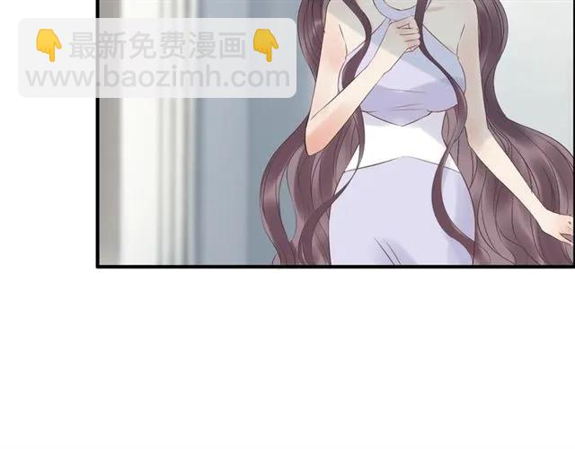 🍱闪婚总裁契约妻 第141话 她是我的妻子！ 第11页
