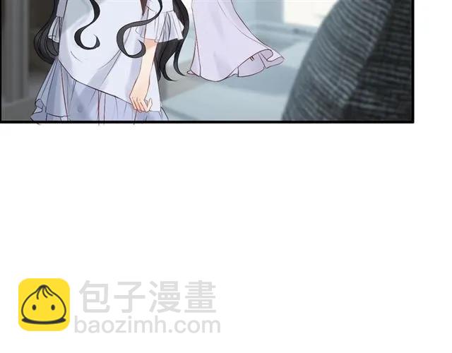 🍱闪婚总裁契约妻 第141话 她是我的妻子！ 第16页