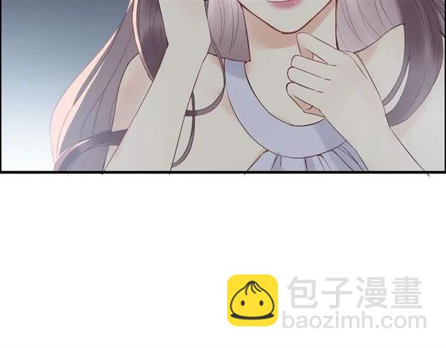 🍱闪婚总裁契约妻 第141话 她是我的妻子！ 第20页