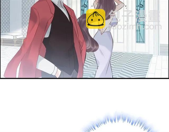 🍱闪婚总裁契约妻 第141话 她是我的妻子！ 第22页