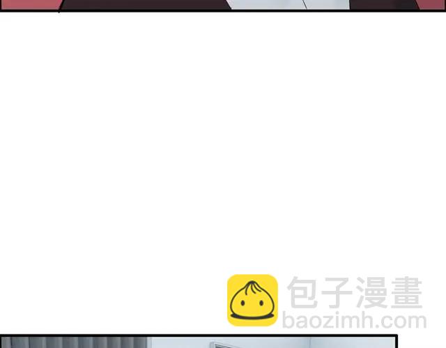 🍱闪婚总裁契约妻 第141话 她是我的妻子！ 第25页