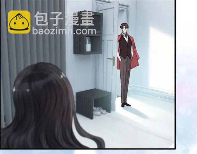 🍱闪婚总裁契约妻 第141话 她是我的妻子！ 第26页