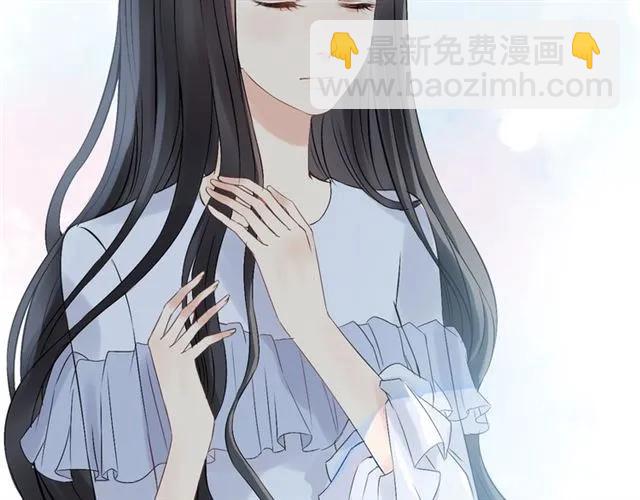 🍱闪婚总裁契约妻 第141话 她是我的妻子！ 第28页