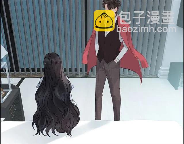 🍱闪婚总裁契约妻 第141话 她是我的妻子！ 第32页