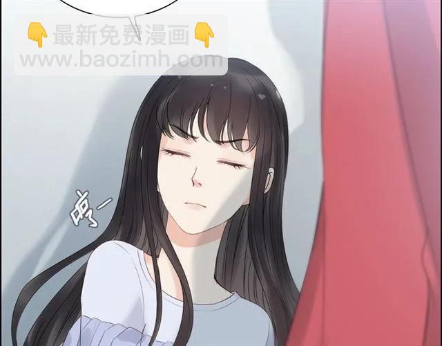 🍱闪婚总裁契约妻 第141话 她是我的妻子！ 第36页