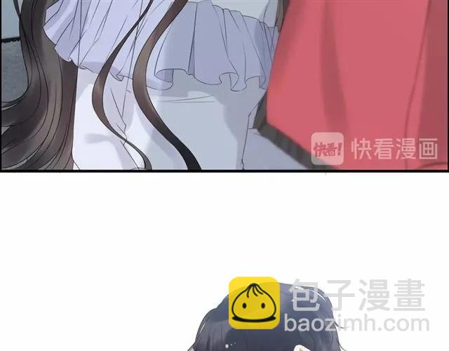 🍱闪婚总裁契约妻 第141话 她是我的妻子！ 第37页