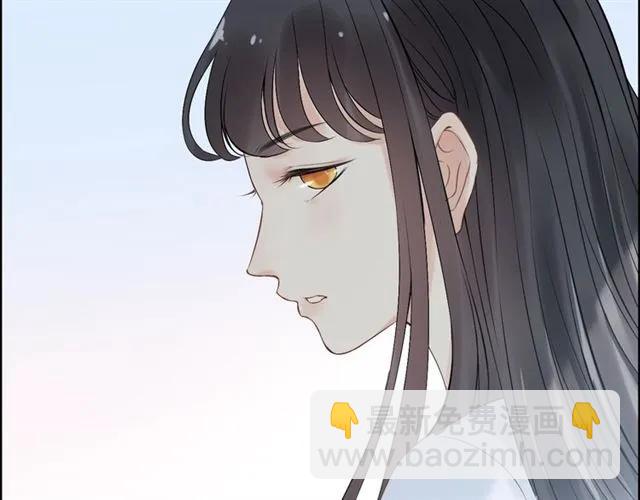 🍱闪婚总裁契约妻 第141话 她是我的妻子！ 第8页