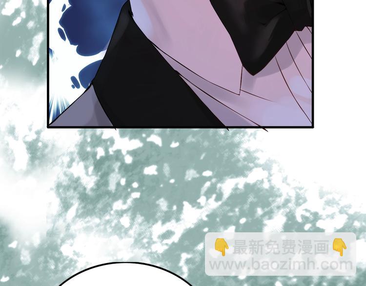 🍱闪婚总裁契约妻 第143话 我心里只有一个人！ 第21页