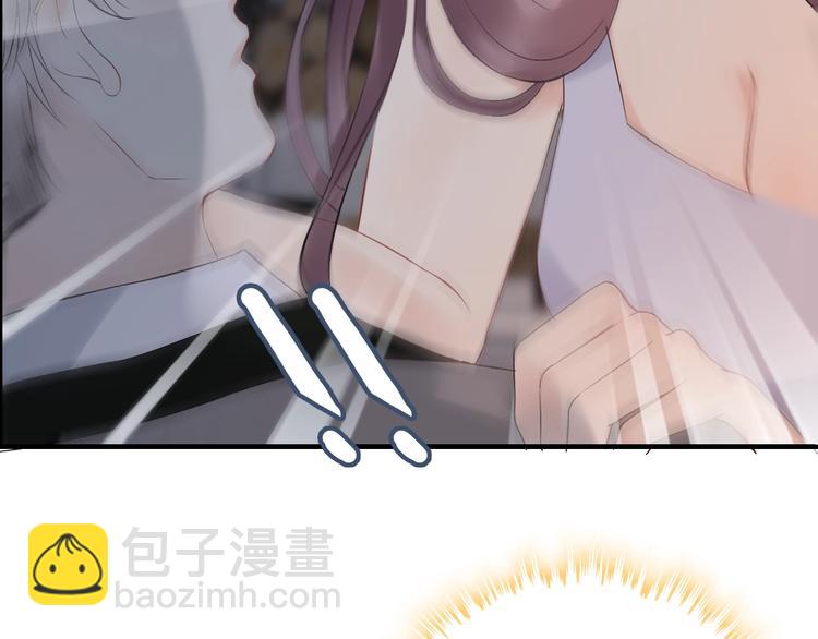 🍱闪婚总裁契约妻 第143话 我心里只有一个人！ 第25页