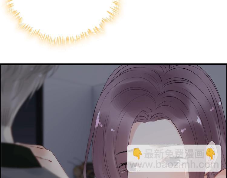 🍱闪婚总裁契约妻 第143话 我心里只有一个人！ 第28页