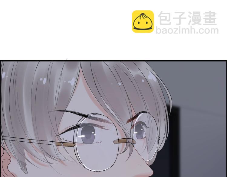 🍱闪婚总裁契约妻 第143话 我心里只有一个人！ 第31页