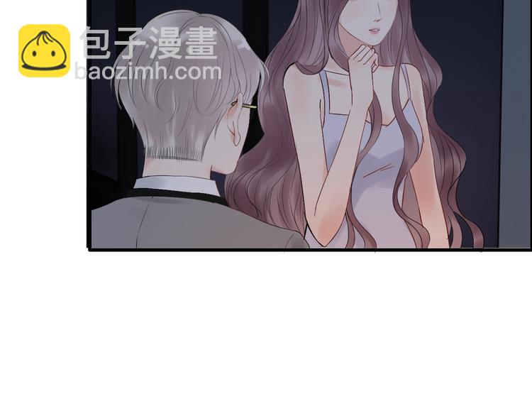 🍱闪婚总裁契约妻 第143话 我心里只有一个人！ 第34页