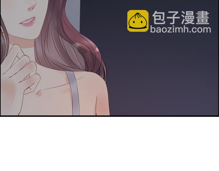 🍱闪婚总裁契约妻 第143话 我心里只有一个人！ 第36页