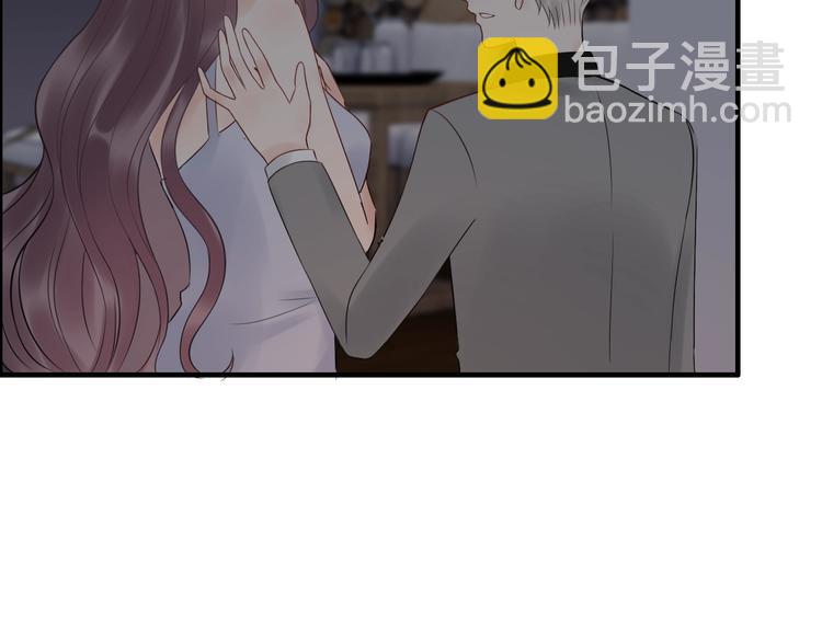 🍱闪婚总裁契约妻 第143话 我心里只有一个人！ 第40页