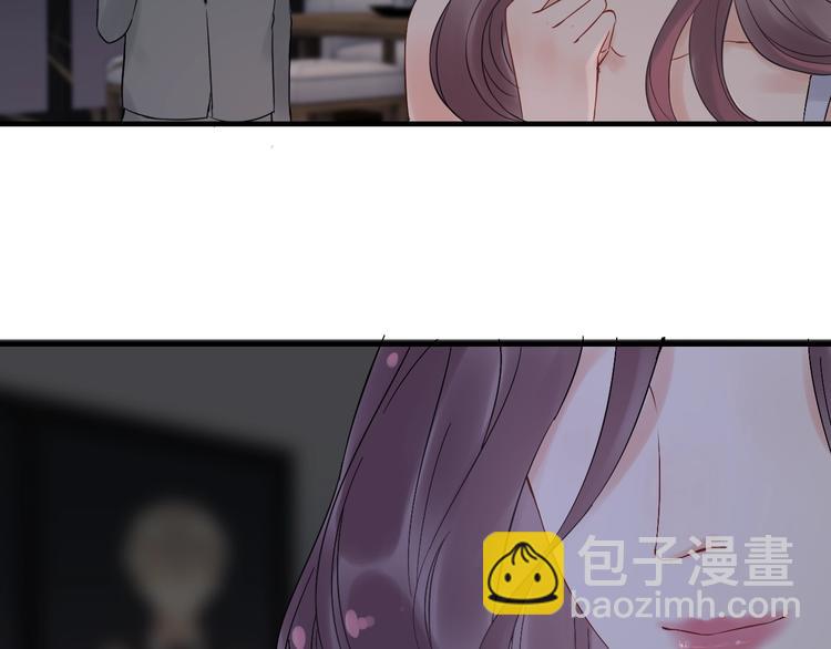🍱闪婚总裁契约妻 第143话 我心里只有一个人！ 第42页