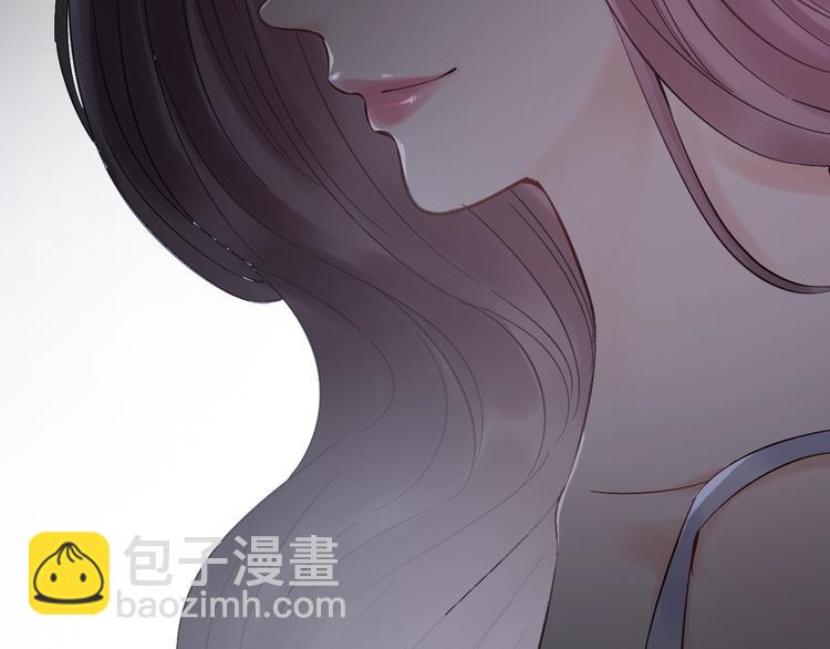 🍱闪婚总裁契约妻 第143话 我心里只有一个人！ 第47页