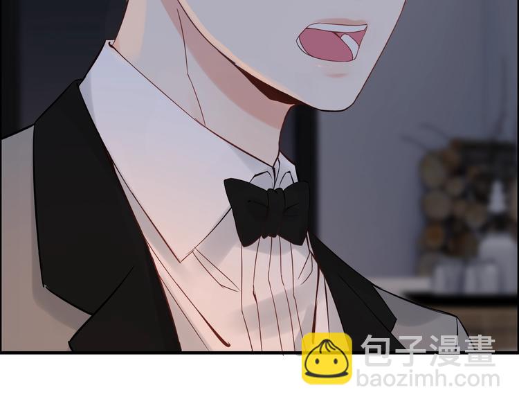🍱闪婚总裁契约妻 第143话 我心里只有一个人！ 第9页