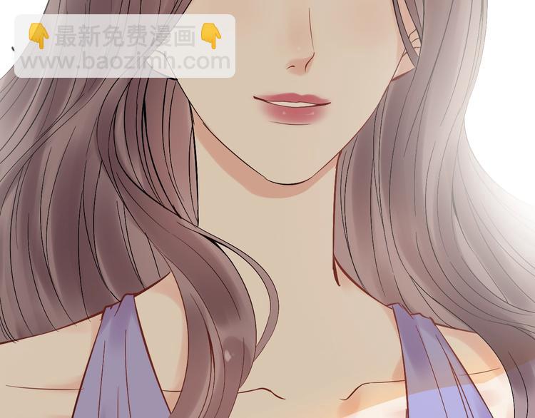 🍱闪婚总裁契约妻 第145话  暗中使坏 第13页