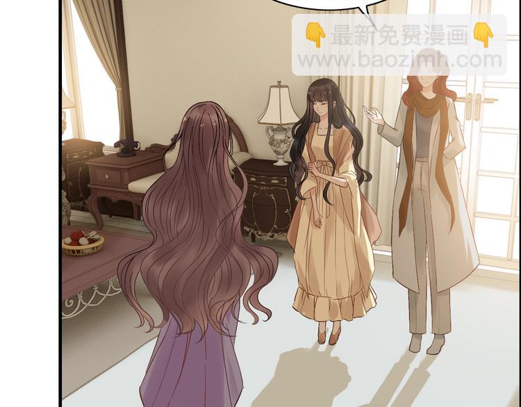 🍱闪婚总裁契约妻 第145话  暗中使坏 第17页
