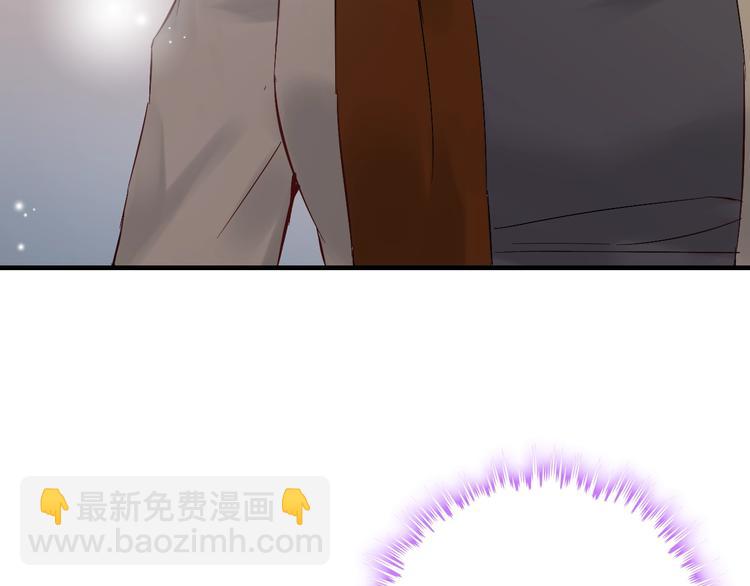 🍱闪婚总裁契约妻 第145话  暗中使坏 第20页