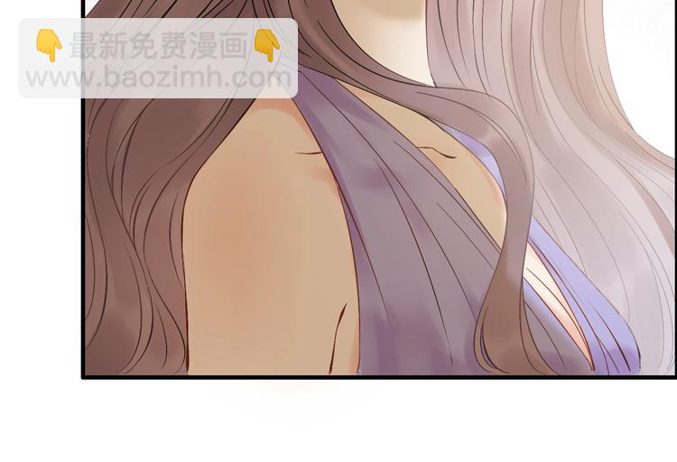 🍱闪婚总裁契约妻 第145话  暗中使坏 第31页