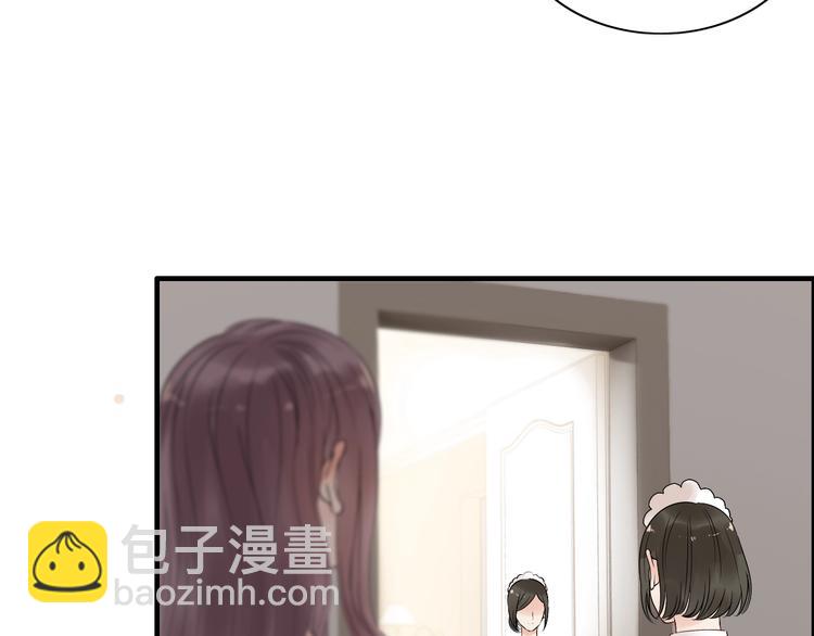 🍱闪婚总裁契约妻 第145话  暗中使坏 第34页