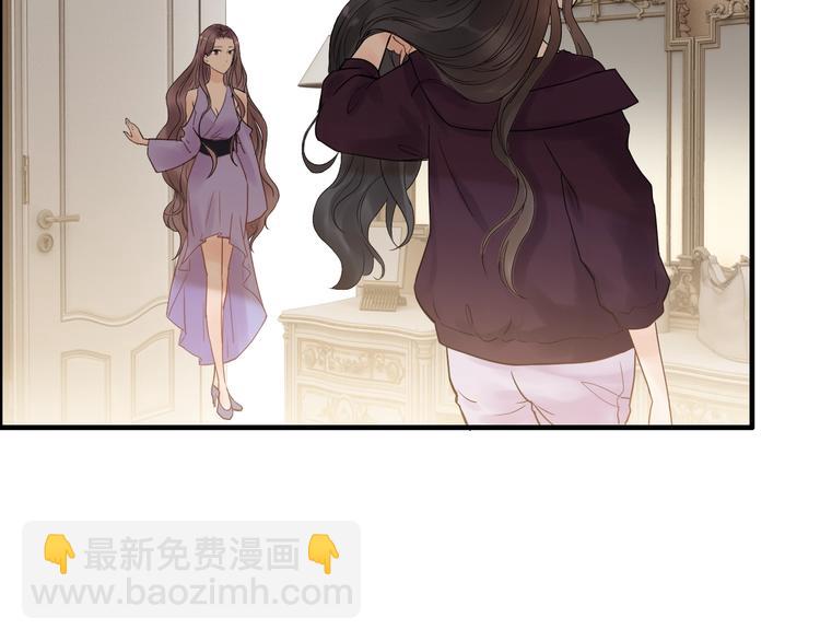 🍱闪婚总裁契约妻 第145话  暗中使坏 第38页