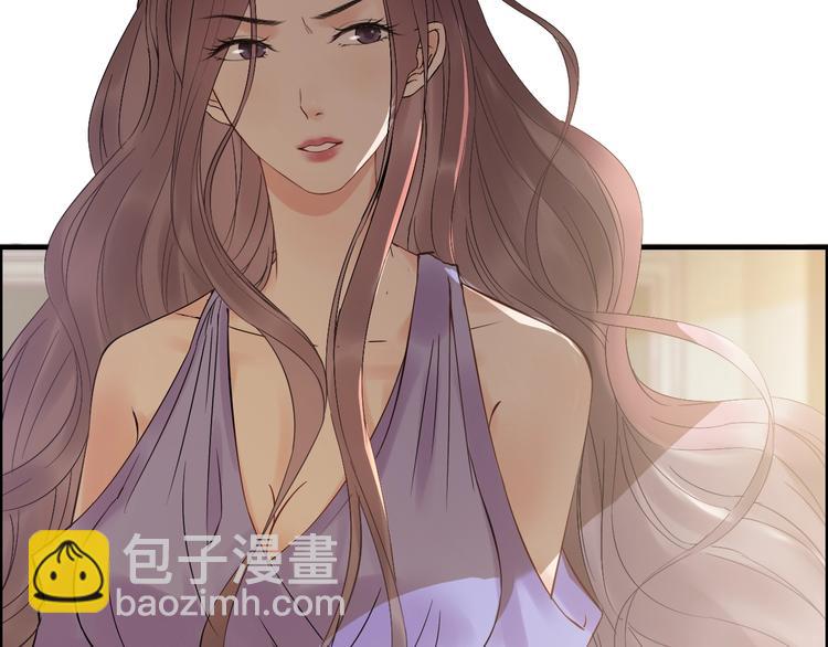 🍱闪婚总裁契约妻 第145话  暗中使坏 第5页