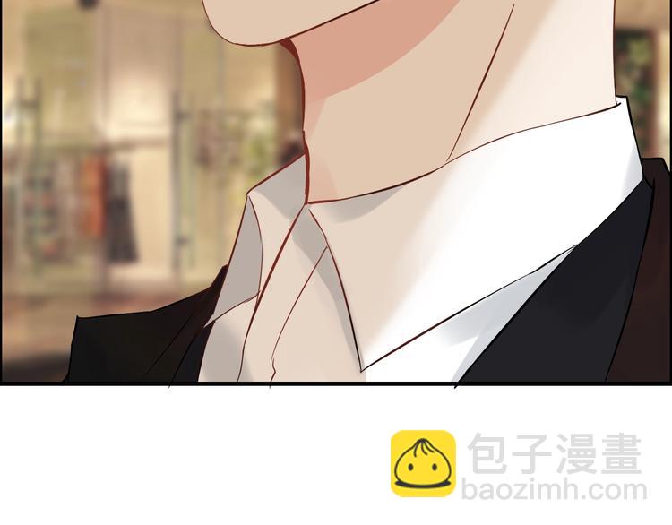 🍱闪婚总裁契约妻 第147话 电影院的告白？ 第11页