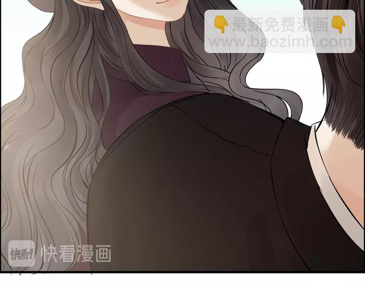 🍱闪婚总裁契约妻 第147话 电影院的告白？ 第13页