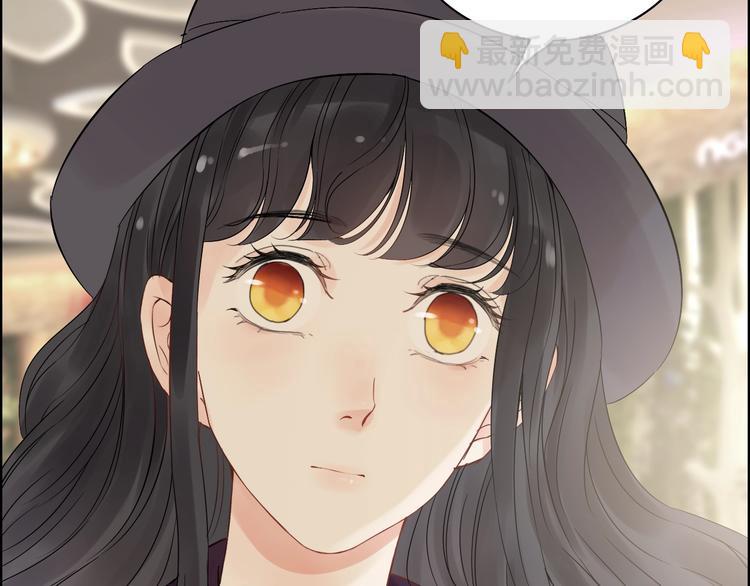 🍱闪婚总裁契约妻 第147话 电影院的告白？ 第16页