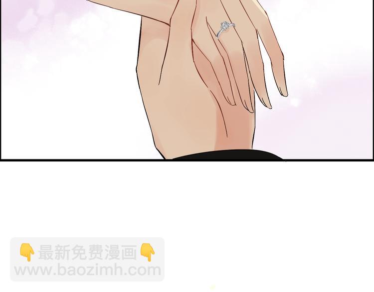 🍱闪婚总裁契约妻 第147话 电影院的告白？ 第18页