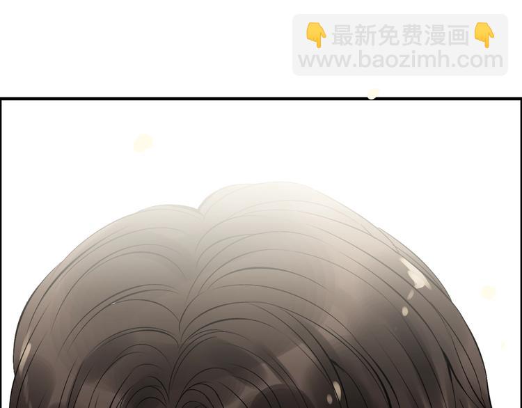 🍱闪婚总裁契约妻 第147话 电影院的告白？ 第19页