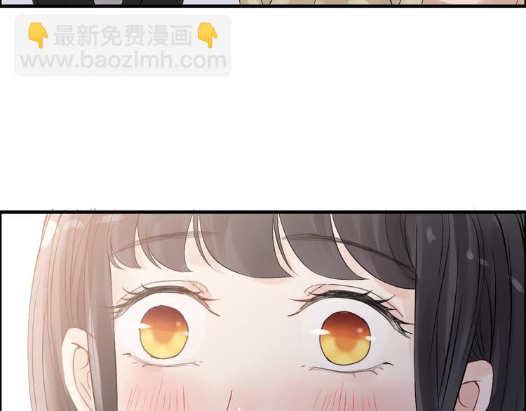 🍱闪婚总裁契约妻 第147话 电影院的告白？ 第23页
