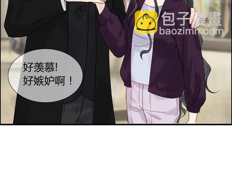 🍱闪婚总裁契约妻 第147话 电影院的告白？ 第26页