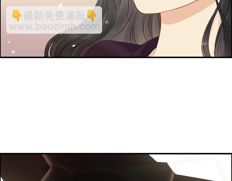 🍱闪婚总裁契约妻 第147话 电影院的告白？ 第28页