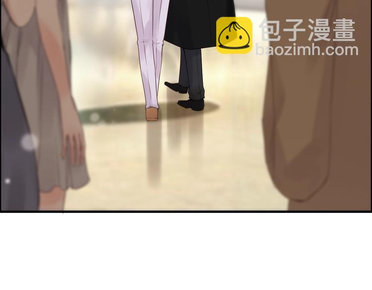 🍱闪婚总裁契约妻 第147话 电影院的告白？ 第33页