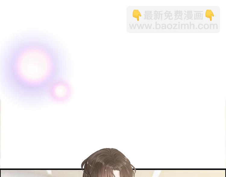 🍱闪婚总裁契约妻 第147话 电影院的告白？ 第34页
