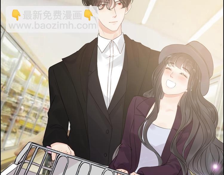 🍱闪婚总裁契约妻 第147话 电影院的告白？ 第35页