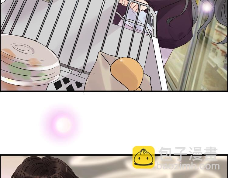 🍱闪婚总裁契约妻 第147话 电影院的告白？ 第36页