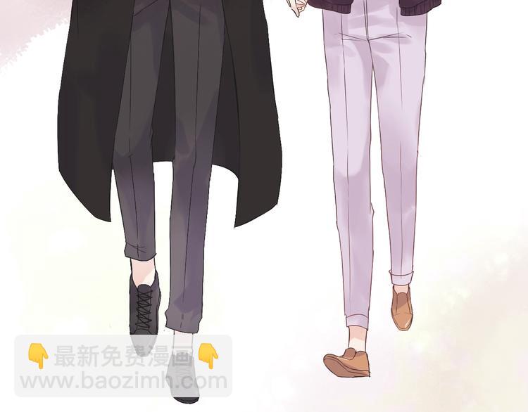 🍱闪婚总裁契约妻 第147话 电影院的告白？ 第42页
