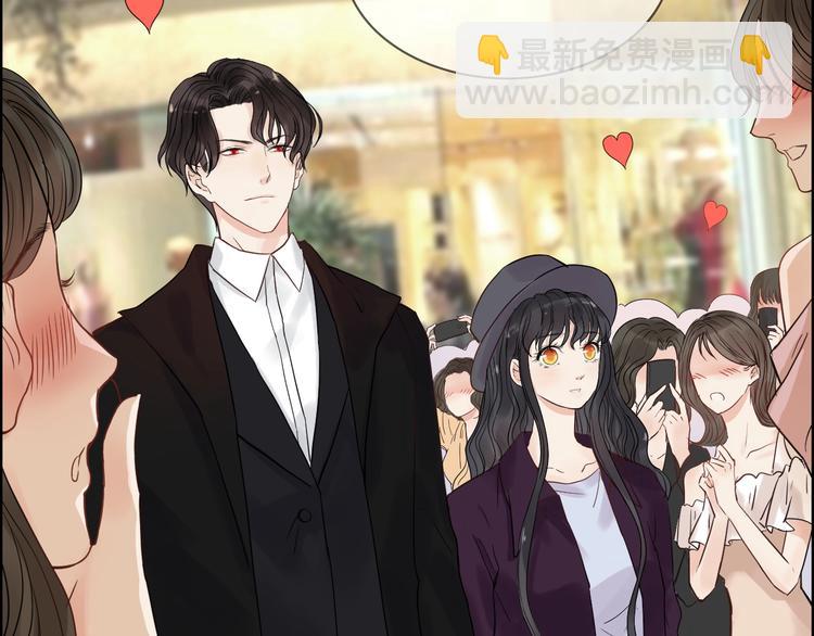 🍱闪婚总裁契约妻 第147话 电影院的告白？ 第6页