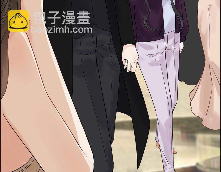 🍱闪婚总裁契约妻 第147话 电影院的告白？ 第7页