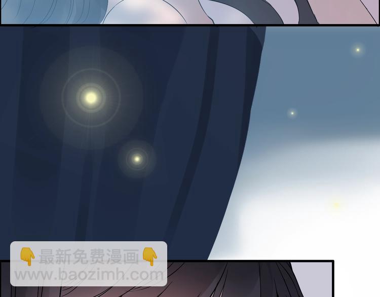 🍱闪婚总裁契约妻 第149话 早晨温柔的你 第11页