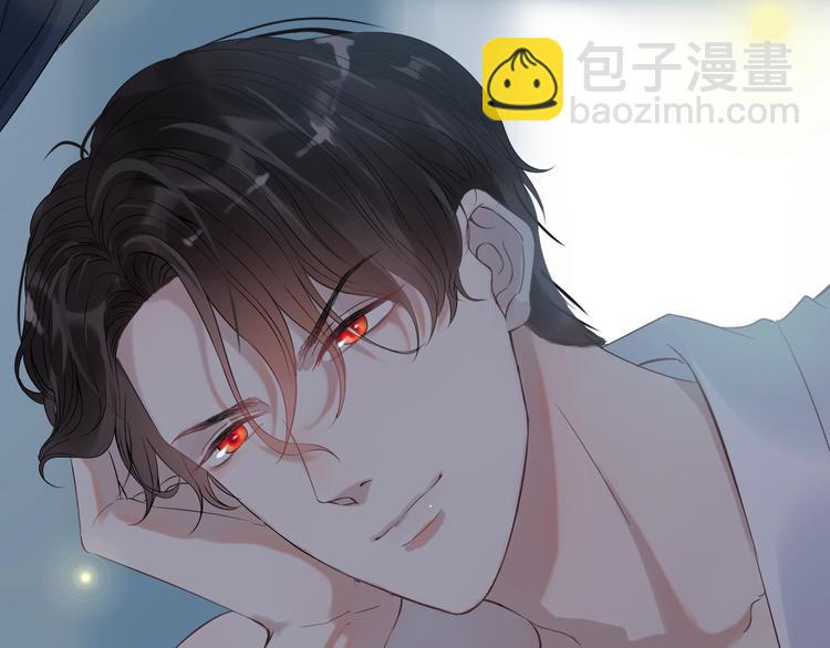 🍱闪婚总裁契约妻 第149话 早晨温柔的你 第13页