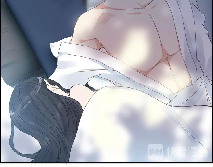 🍱闪婚总裁契约妻 第149话 早晨温柔的你 第18页