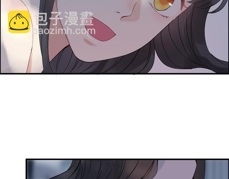 🍱闪婚总裁契约妻 第149话 早晨温柔的你 第20页