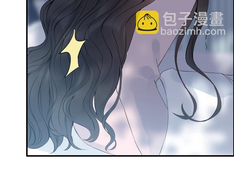 🍱闪婚总裁契约妻 第149话 早晨温柔的你 第21页